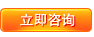 LED显示屏+HAST老化试验箱